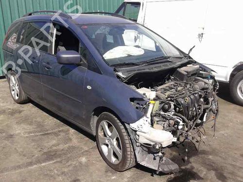 Front right lock MAZDA 5 (CR) | BP18490307C97
