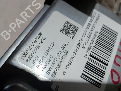 Steering rack CITROËN BERLINGO (ER_, EC_)  | BP34244165M22  - Image 5