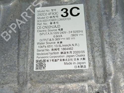 Other NISSAN NV200 / EVALIA Bus  | BP29376647O1 