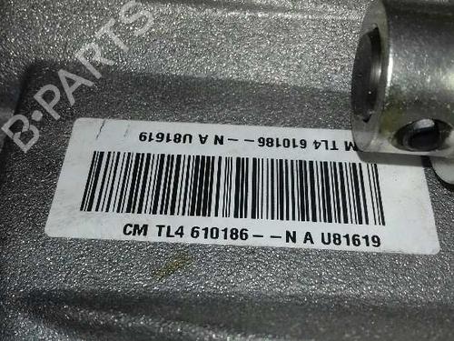 Gearbox NISSAN JUKE (F15) 1.5 dCi | BP12641207M3 