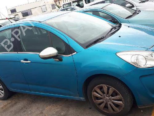 Handskerum CITROËN C3 II (SC_) | BP12937607C95