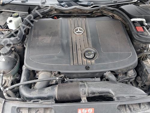 Ashtray MERCEDES-BENZ C-CLASS T-Model (S204) C 220 CDI (204.202) | BP18118384I30 