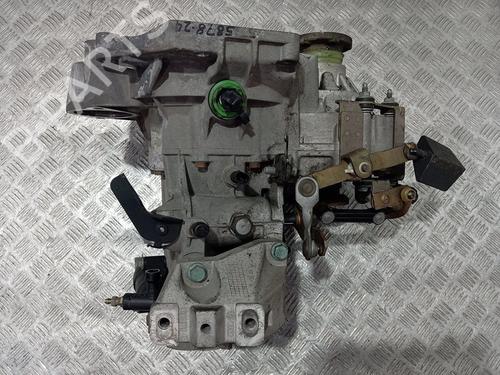 Gearbox SEAT LEON (1M1)  | BP22781941M3 