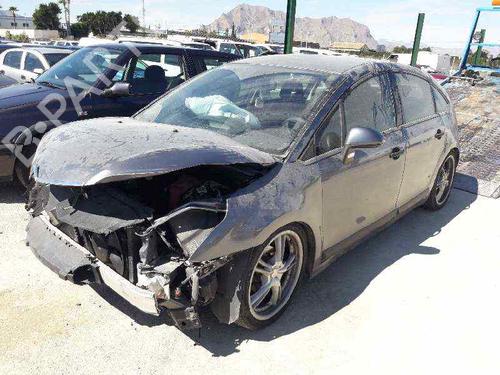 Rear wiper motor CITROËN C4 I (LC_)  | BP12836021M102 