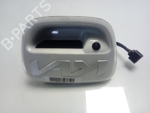 Used Tailgate handle KIA RIO IV (YB, SC, FB) [2017-2025]  13021765