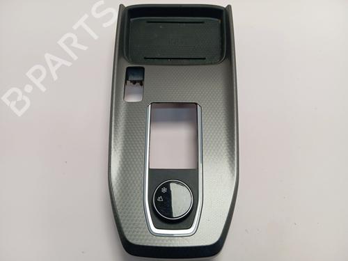 Used Middle console Middle console NISSAN QASHQAI III (J12) 1.3 DIG-T All-wheel Drive (158 hp) 40128867 40128867