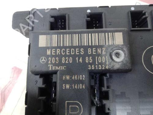 Electronic module MERCEDES-BENZ C-CLASS (W203) C 200 CDI (203.004) | BP15525821M83 