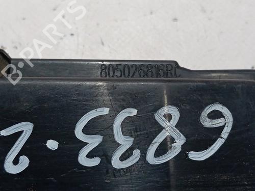 Front right lock DACIA SANDERO II  | BP30635941C97 