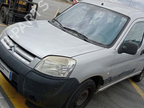 Intercooler CITROËN BERLINGO / BERLINGO FIRST MPV (MF_, GJK_, GFK_) 1.6 HDI 75 (MF9HW, GJ9HWC, GF9HWC, GN9HWC) | BP17641113M30 