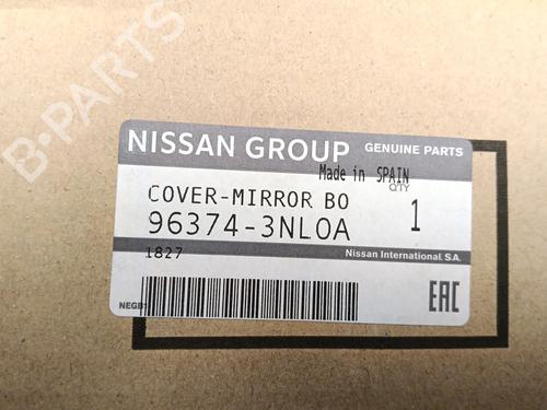 Other NISSAN LEAF (ZE0) Electric | BP35949746O1 - Image 5