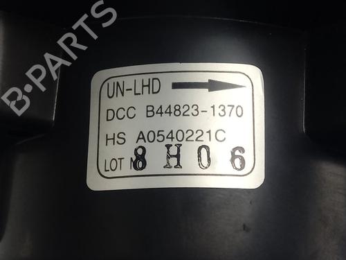 Heater blower motor KIA CARENS III MPV (UN)  | BP16049300M62 