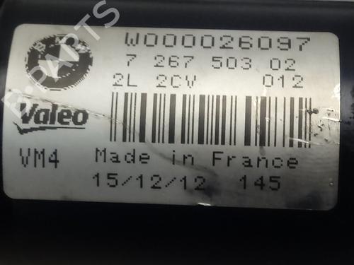 Front wiper motor BMW 3 (F30, F80) 320 d | BP15127078M29 