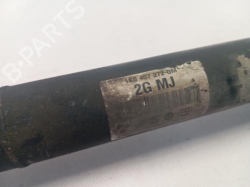 Right front driveshaft SEAT LEON (1P1) | BP33431657M39 - Image 4