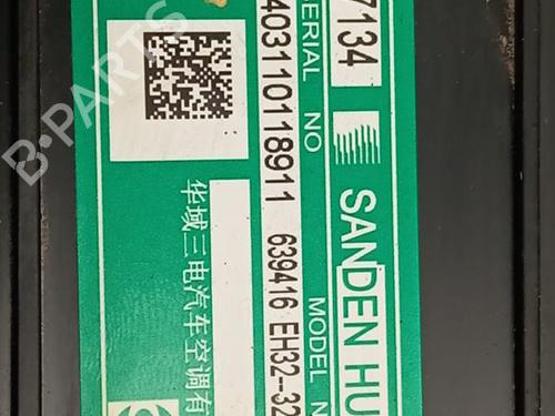 Varmeblæser MG MG 4 (EH32) | BP29723822M62