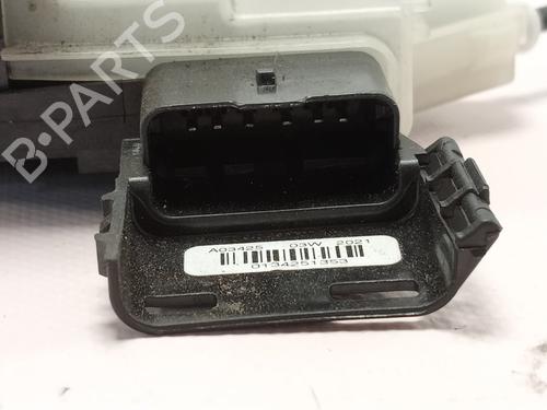 Front right lock CITROËN BERLINGO (ER_, EC_)  | BP27870005C97 