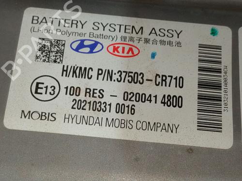 Battery KIA XCEED (CD) | BP36990526E11 - Image 5