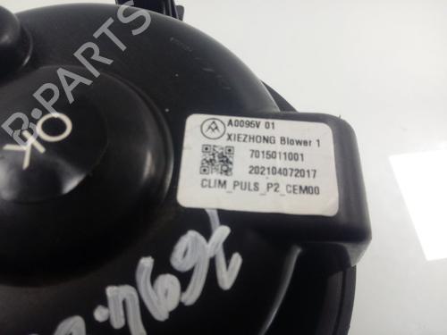 Heater blower motor PEUGEOT 208 II (UB_, UP_, UW_, UJ_)  | BP17624157M62 