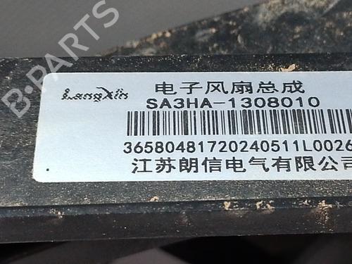 Radiator fan BYD SEAL U | BP39095612M35 - Image 3