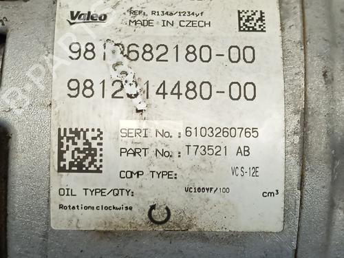 AC compressor PEUGEOT 3008 II SUV (MC_, MR_, MJ_, M4_) | BP32338105M34