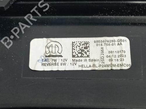 Left taillight PEUGEOT 2008 II (UD_, US_, UY_, UJ_, UR_, UC_)  | BP29723867C34 
