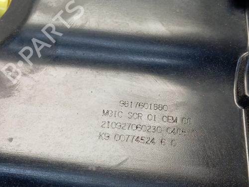 AdBlue tank PEUGEOT PARTNER Box Body/MPV (K9)  | BP29360612M85 