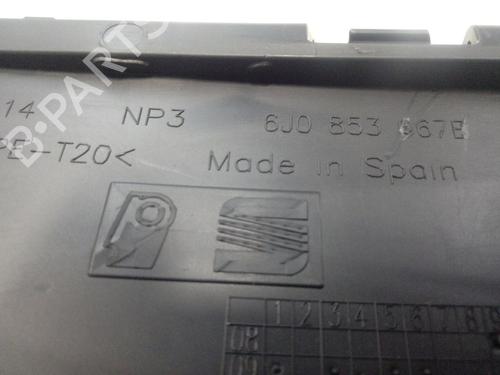 Grille SEAT IBIZA IV (6J5, 6P1)  | BP12842568C40 