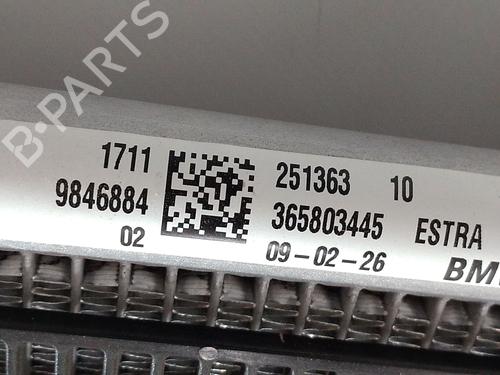 Water radiator BMW X1 (U11) xDrive 25 e Plug-in-Hybrid | BP40105417M31 - Image 3