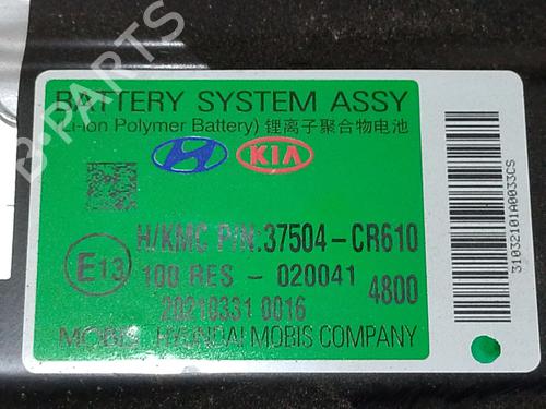 Battery KIA XCEED (CD) | BP36990525E11 - Image 3