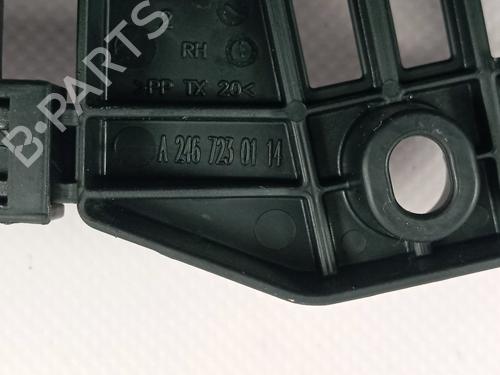 Rear right lock MERCEDES-BENZ B-CLASS Sports Tourer (W246, W242) B 180 CDI / d (246.212) | BP27235963C99 