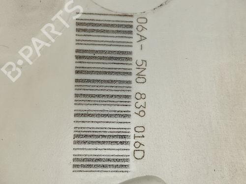 Rear right lock SKODA FABIA II (542) 1.2 | BP15073729C99 