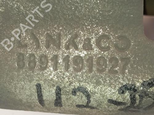 Left front brake caliper LYNK & CO 01 PHEV | BP36017661M105 - Image 2