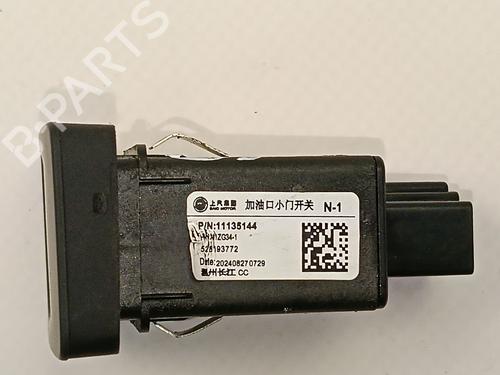 Switch MG MG HS (AS23) | BP33335074I30 - Image 3