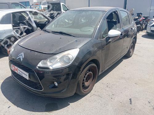 Peças CITROËN C3 II (SC_) 1.1 i 4970682