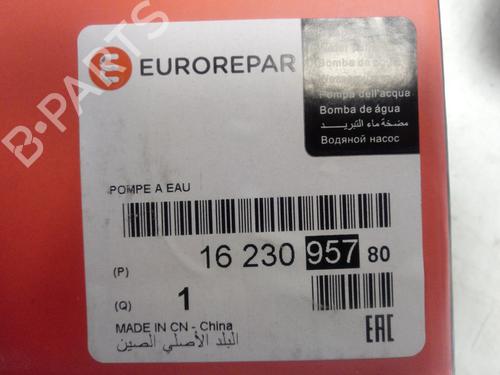 Other CITROËN XSARA (N1)  | BP16535020O1 