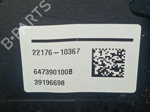 Rat OPEL CORSA F (P2JO) | BP37260587C49 - Image 5