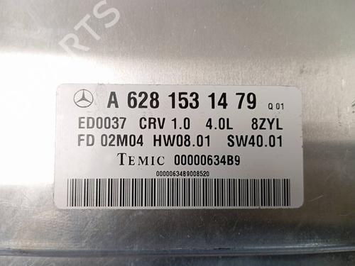 Engine control unit (ECU) MERCEDES-BENZ S-CLASS (W220)  | BP20642229M57 