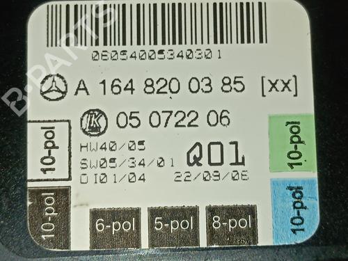 Electronic module MERCEDES-BENZ M-CLASS (W164) ML 320 CDI 4-matic (164.122) | BP36075779M83 - Image 2