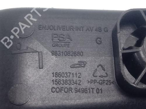 Left front window switch CITROËN C4 III (BA_, BB_, BC_)  | BP16886488I27 
