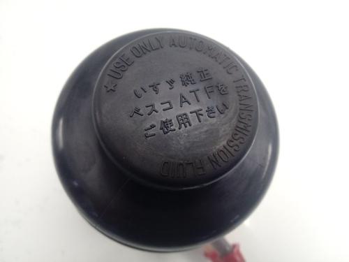 Andre ISUZU N (6th Generation)  | BP29436969O1 