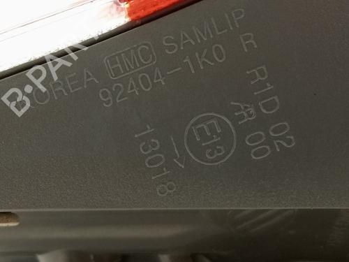 Right tailgate light HYUNDAI ix20 (JC)  | BP26711344C80 
