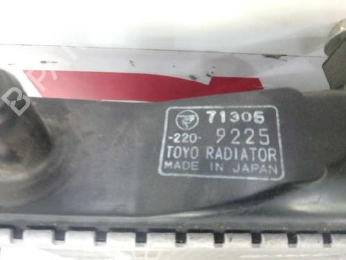 Køler MITSUBISHI PAJERO IV (V8_W, V9_W) 3.2 DI-D (V88W, V98W) | BP12655548M31 