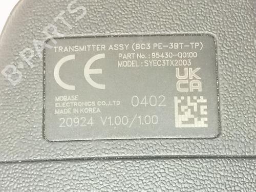 Electronic module HYUNDAI i20 III (BC3, BI3) 1.0 T-GDI | BP37425414M83 - Image 5