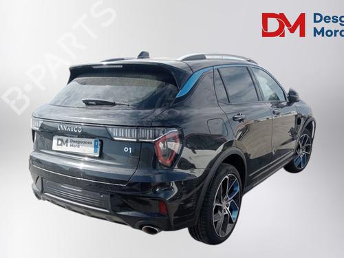 Rear right lock LYNK & CO 01 PHEV | BP30914366C99