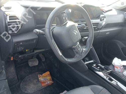 Rear parcel shelf CITROËN C4 III (BA_, BB_, BC_)  | BP25856188C85 