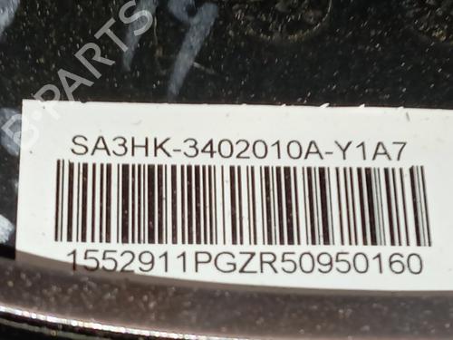 Steering wheel BYD SEAL U | BP39095748C49 - Image 4