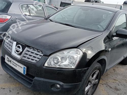 Left tailgate light NISSAN QASHQAI I (J10, NJ10)  | BP23228461C79 