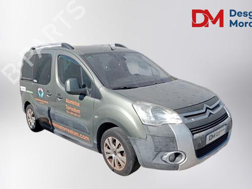 Front right exterior door handle CITROËN BERLINGO MULTISPACE (B9)  | BP28671546C129 