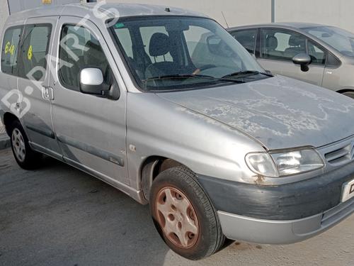 Used Parts CITROËN BERLINGO / BERLINGO FIRST MPV (MF_, GJK_, GFK_)  1.9 D (MFWJZ)  4598664