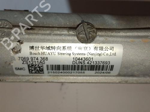 Steering rack MG MG ZS SUV (AZS1)  | BP40219611M22  - Image 6