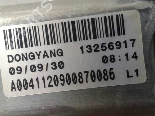 Rear wiper motor OPEL ASTRA J (P10)  | BP17023772M102